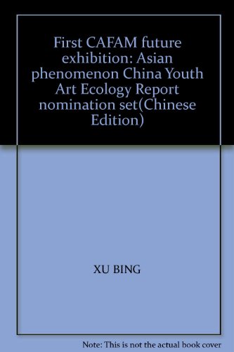 Stock image for First CAFAM future exhibition: Sub-Phenomeno: Report on the State of Chinese Young Art Nomination (Chinese Edition) for sale by Zubal-Books, Since 1961