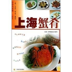 Stock image for Spring and Autumn Series: 2 English reading comprehension and written expression (Spring Edition)(Chinese Edition) for sale by liu xing