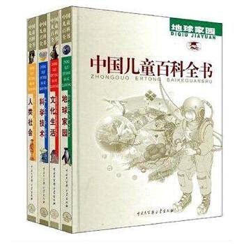 9787549534975: Reading ability tests: grade 1(Chinese Edition)