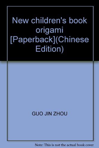 Imagen de archivo de New Children's origami book(Chinese Edition) a la venta por liu xing