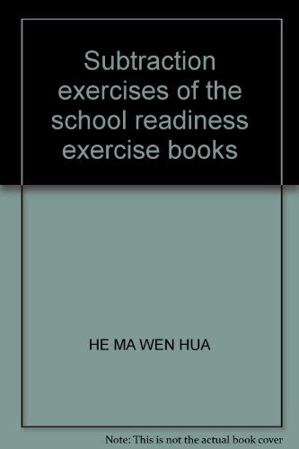 Stock image for Subtraction exercises of the school readiness exercise books for sale by liu xing