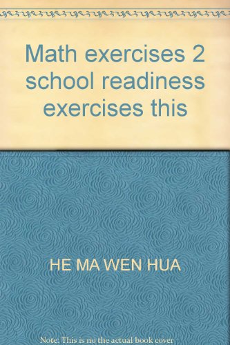 Stock image for Math exercises 2 school readiness exercises this for sale by liu xing