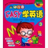 9787549815845: 10册世界著名连环漫画 父与子 小学生彩色双语版全套10册漫画故事英语阅读爆笑校园儿童漫画书籍学生绘本漫画7-8-9-10岁小学生课外阅读书籍