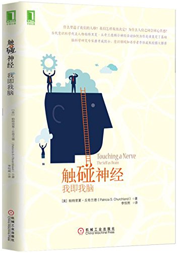 9787550227934: I can do it. EQ enlightenment picture book (all 15)(Chinese Edition)