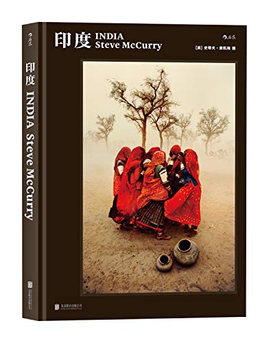 Stock image for Steve McCurry: India (Chinese Edition) for sale by Holt Art Books