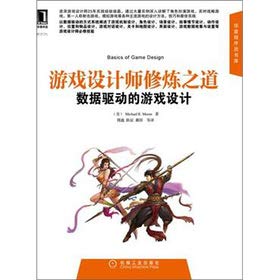 Stock image for Navier Olympic Games(Chinese Edition) for sale by liu xing