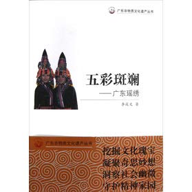 Stock image for New Century excellence. spoken and exercises tutorial of excellence synchronous composition: oral communication and writing skills coaching (grade 3) (person)(Chinese Edition) for sale by liu xing