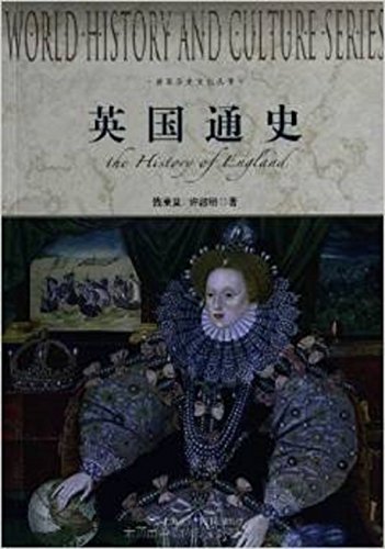 Stock image for World History and Culture Series: British History(Chinese Edition) for sale by liu xing