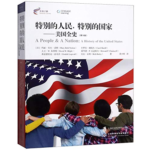 Stock image for A People A Nation: A History of United States (Chinese Edition) for sale by Blue Vase Books