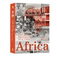 Stock image for Africa (4th edition)(Chinese Edition) for sale by liu xing