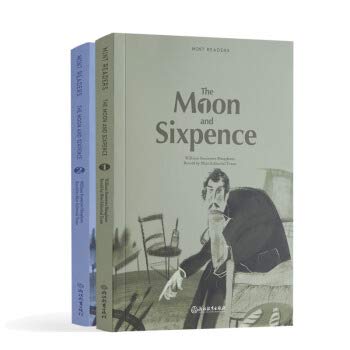 Imagen de archivo de The Moon and Sixpence(Chinese Edition) a la venta por ThriftBooks-Dallas