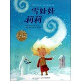 Imagen de archivo de Dolphin picture book garden: Snow Doll Lily(Chinese Edition) a la venta por ThriftBooks-Dallas