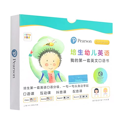 Stock image for Pearson Toddler English My First English Oral Book Set All 21 Volumes (Children's English Oral Training Enlightenment) (Supporting Little Monkey Pippi Chicken Ball Ball Dolphin Xiaomeng Reading Pen Needs to be Purchased Separately)(Chinese Edition) for sale by liu xing