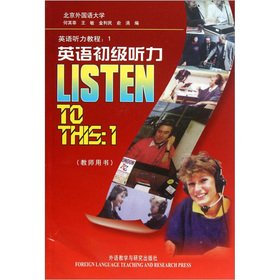 Stock image for English Elementary Listening (Teacher s Book) for sale by Phatpocket Limited