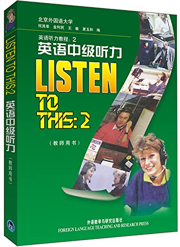 Beispielbild fr English Intermediate Listening- Listen to This, No. 2 (Teacher's Book) zum Verkauf von Better World Books