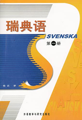 Imagen de archivo de Swedish 1 a la venta por Opalick