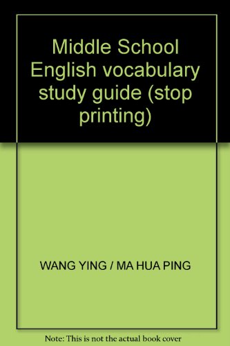 Stock image for Middle School English vocabulary study guide (stop printing) for sale by ThriftBooks-Dallas