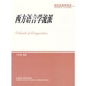 Stock image for Schools of Linguistics for sale by PsychoBabel & Skoob Books