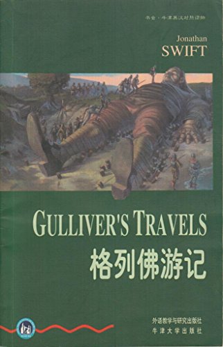 Beispielbild fr Gulliver's Travels: English-Chinese zum Verkauf von WorldofBooks