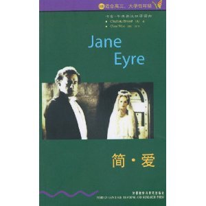 Beispielbild fr Jane Eyre zum Verkauf von medimops