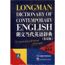 Beispielbild fr Longman Dictionary of Contemporary English (1995-date Edition) (English version) zum Verkauf von medimops