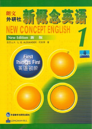 Imagen de archivo de Longman outside the research community: New Concept English 1 (new version)(Chinese Edition) a la venta por ReadCNBook