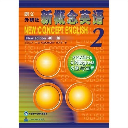 Beispielbild fr New Concept English 2 (Chinese Edition) zum Verkauf von Better World Books