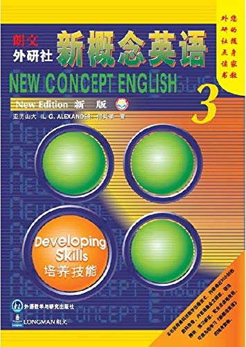 Stock image for New Concept English 3 (Chinese Edition) for sale by Zoom Books Company