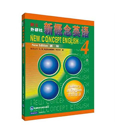 Stock image for New Concept English 4 (Chinese Edition) for sale by SecondSale