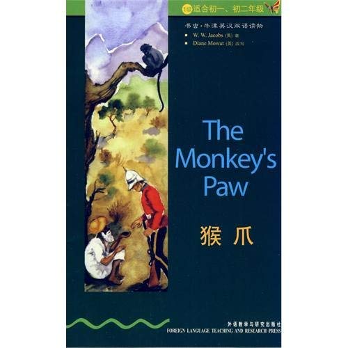 Imagen de archivo de monkey claw (Oxford Bookworm English-Chinese reading) a la venta por Bookmans