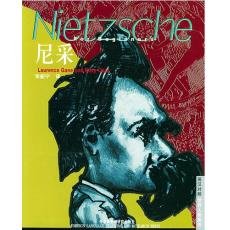 9787560016924: Nietzsche (English-Chinese) World portraits transfer