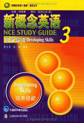 Stock image for New Concept English (new version) Guidance Books: New Concept English 3 (self-REVIEW) for sale by Better World Books: West