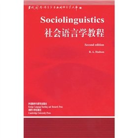 Beispielbild fr Social Linguistics Contemporary Foreign Linguistics and Applied Linguistics Library(Chinese Edition) zum Verkauf von Powell's Bookstores Chicago, ABAA