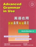 Beispielbild fr English in use Series: Cambridge Advanced English Grammar (original) zum Verkauf von WorldofBooks