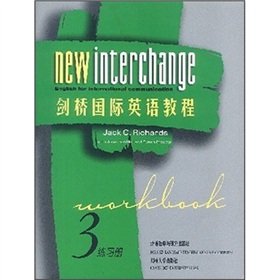 Stock image for Cambridge International English Course Workbook 3 (Hardcover) (Chinese Edition) for sale by liu xing