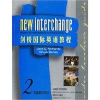 Stock image for Cambridge International English Course (2) (Video Teacher s Book)(Chinese Edition) for sale by liu xing