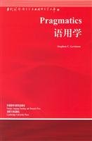 9787560024608: Pragmatics(Chinese Edition)