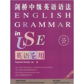 Stock image for English in use: English Grammar (Revised Edition) for sale by HPB-Movies