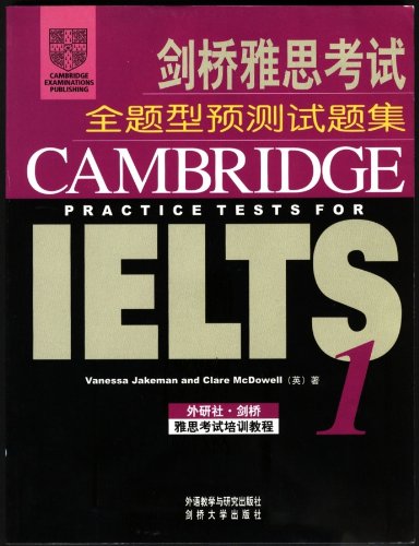 9787560026824: Cambridge Practice Tests for IELTS 1 China Edition