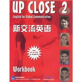9787560028262: new exchange English: Workbook: 2(Chinese Edition)
