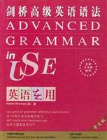 Beispielbild fr English in use: Cambridge Advanced English Grammar (Chinese Edition)(Chinese Edition) zum Verkauf von liu xing