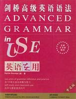 9787560030715: English in use: Cambridge Advanced English Grammar (Chinese Edition)