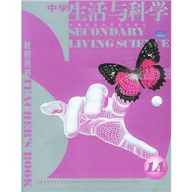 Imagen de archivo de 1A high school life science teacher's book (elective bilingual secondary school science textbooks)(Chinese Edition) a la venta por liu xing