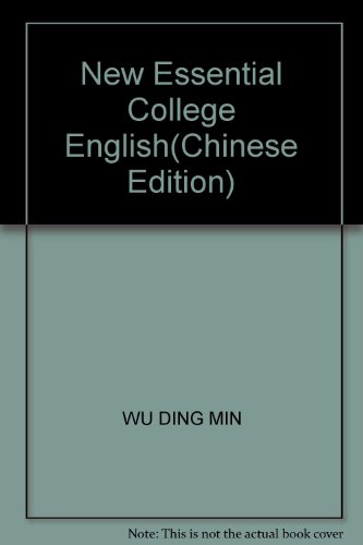 Imagen de archivo de New Essential College English(Chinese Edition) a la venta por liu xing