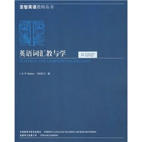 Imagen de archivo de Teaching and learning vocabulary(Chinese Edition) a la venta por liu xing