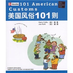 9787560039169: 101 American Customs