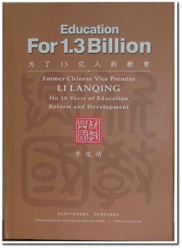Immagine dell'editore per Education for 1.3 Billion - On 10 Years of Education Reform and Development venduto da Phatpocket Limited