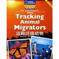 Beispielbild fr tracking migratory animals(Chinese Edition) zum Verkauf von Wonder Book