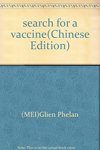 Beispielbild fr search for a vaccine(Chinese Edition) zum Verkauf von Wonder Book