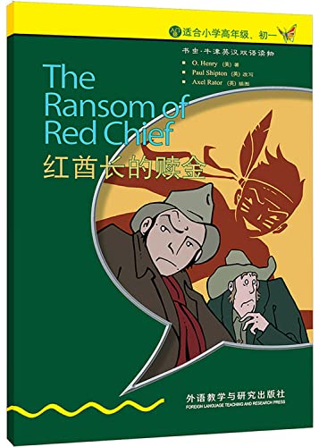 Imagen de archivo de Chiefs Red Ransom ( entry level suitable for upper primary early 1 ) ??Bookworm Oxford English bilingual books 118(Chinese Edition) a la venta por liu xing